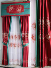EQYHL225MA Extra Long Gold Blue Red Embroidered Jumping Fish Pinch Pleat Ready Made Blockout Curtains For Dining Room(Color: Red)