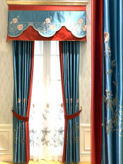 QYHL226HA Silver Beach Embroidered Peony Faux Silk Blockout Pinch Pleat Ready Made Curtains(Color: Blue)