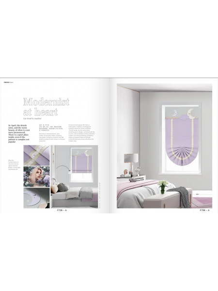 QYBHF738 High Quality Chenille Purple Custom Made Roman Blinds For Home Decoration(Color: F738a with fan shaped bottom)