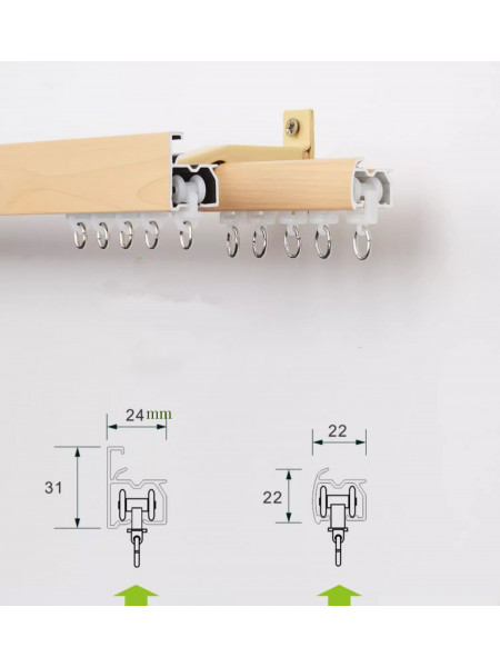 QYRF02 Wood Grain Single Double Curtain Tracks Ceiling/Wall Mount