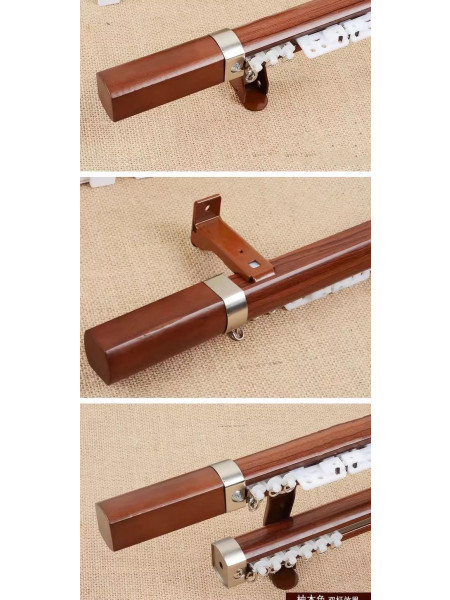 QYRF03 Wood Grain Single Double Curtain Tracks Ceiling/Wall Mount(Color: Teak)
