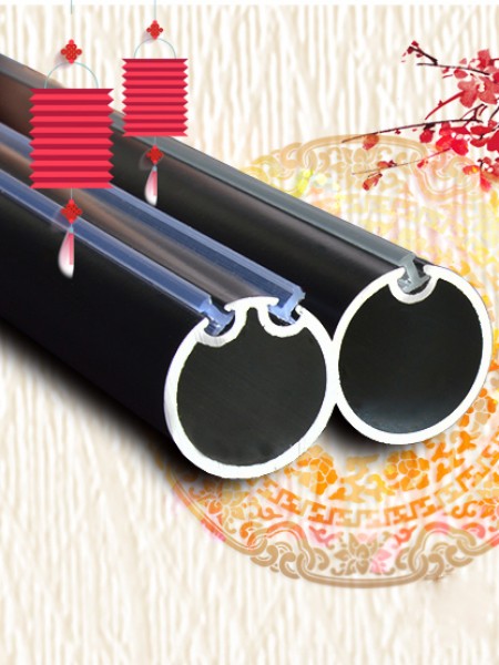 1 1 8 Quot Ball Cone Finial Metal Double Curtain Rod Set