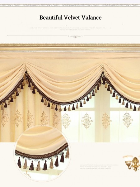 Baltic Embroidered Brown Beige color Floral Waterfall and Swag Valance and Sheers and Chenille Velvet Curtains Pair