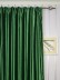 63 Inch 96 Inch Whitney Green and Blue Solid Blackout Back Tab Velvet Curtains | CheeryCurtains Back Tab Heading