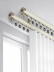 CHR125 Foraker White Black Blue Champagne Aluminum alloy Curtain Track Set With Column Finials