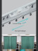 CHRY36 White/Black Concealed Aluminium Ceiling Double Curtain Tracks