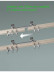 CHRY42 White Black Bendable Metal Curtain Track Ceiling Wall Mounted