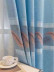 Jacquard Ready Made Curtains Eyelet Blackout Feather Chenille Drapery
