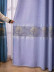 Eyelet Ready Made Blackout Curtains Jacquard Trees Chenille Panels(Color: Grey)