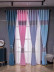 Jacquard Chenille Custom Made Curtains Pretty Monogram Navy Grey Pink