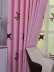 EQY24H06BD Extra Wide Fashion Children Printing Cute Plane Patterns Pink and Blue Grommet Ready Made Curtains