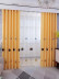 QY24H06C Fashion Children Embroidered Car Grey Yellow Blue Custom Made Curtains(Color: Yellow)