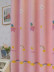 QY24H06F High Quality Children Chenille Embroidered Cute Pink Stars Custom Made Curtains | Cheery Curtains