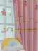 QY24H06FD High Quality Children Chenille Embroidered Cute Pink Stars Grommet Ready Made Curtains