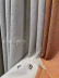 QY24MA Made To Measure Chenille Curtains Embossed Leaves 