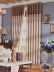 Angel Jacquard European Style Floral Grommet Chenille Curtain (Color: Beige)