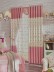 Eclipse Embroidered Polka Dot Stitching Style Custom Made Curtains (Heading: Eyelet)