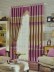 Eclipse Solid Stitching Style Custom Made Curtains with Trims (Color: Camel)