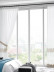 QY7121SMC Elbert Ripple Embroidered Double Pinch Pleat Ready Made Sheer Curtains