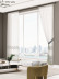 QY7121SY Elbert Embroidered Custom Made Sheer Curtains