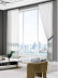 QY7121SY Elbert Embroidered Custom Made Sheer Curtains
