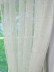 Elbert Branch Leaves Pattern Embroidered Grommet White Sheer Curtains Panels Fabric Details