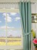 Moonbay Plain Grommet Cotton Curtains