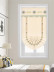 QYBHF741 High Quality Chenille Beige Custom Made Roman Blinds For Home Decoration