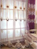  QYC125B Hebe Floral Damask Embroidered Chenille Custom Made Curtains