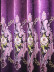 QYC125EA Hebe Eye-catching Damask Embroidered Chenille Ready Made Grommet Curtains(Color: Purple)