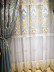 QY2168B Maia Embroidered Floral Thick Chenille Custom Made Curtains(Color: Green blue)