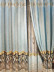 QY2168D Maia Embroidered Floral Thick Chenille Custom Made Curtains