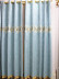 QY2168D Maia Embroidered Floral Thick Chenille Custom Made Curtains