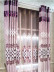 QY2168E Maia Embroidered Geometric Thick Chenille Custom Made Curtains