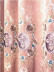 QY2168G Maia Embroidered Floral Thick Chenille Custom Made Curtains