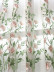 QY2168H Maia Embroidered Floral Thick Chenille Custom Made Curtains