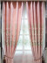 QY2168H Maia Embroidered Floral Thick Chenille Custom Made Curtains(Color: Pink)