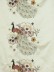 Silver Beach Embroidered Peacocks Faux Silk Custom Made Curtains (Color: Deep cerise)