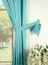 Waterfall Solid Blue Rod Pocket Faux Silk Curtains Decorative Tiebacks