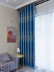 QYFL1121A Wrangell European Flowers Blue Jacquard Custom Made Curtains For Living Room