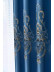 QYFL1121A Wrangell European Flowers Blue Jacquard Custom Made Curtains For Living Room(Color: Blue)
