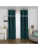 QYFL1421D Wrangell Jacquard Velvet Custom Made Curtains For Living Room(Color: Blue)