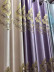QYFL1821C On Sales Rainier Brocade Faux Silk Flowers Grey Beige Blue Purple Custom Made Curtains