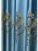 QYFL1821C On Sales Rainier Brocade Faux Silk Flowers Grey Beige Blue Purple Custom Made Curtains(Color: Blue)