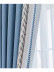 QYFL2302DA 2023 New Arrival Petrel Blue Grey Green Chenille Ready Made Curtains For Living Room