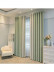 QYFL2302HA 2023 New Arrival Petrel Blue Grey Green Chenille Ready Made Curtains For Living Room