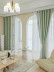 QYFL2302KA 2023 New Arrival Petrel Blue Pink Green Chenille Ready Made Curtains For Living Room(Color: Green)