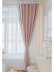 QYFL2302KA 2023 New Arrival Petrel Blue Pink Green Chenille Ready Made Curtains For Living Room
