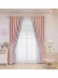QYFL2302MA 2023 New Arrival Petrel Blue Pink Green Chenille Ready Made Curtains For Living Room
