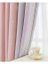 QYFL2302MA 2023 New Arrival Petrel Blue Pink Green Chenille Ready Made Curtains For Living Room